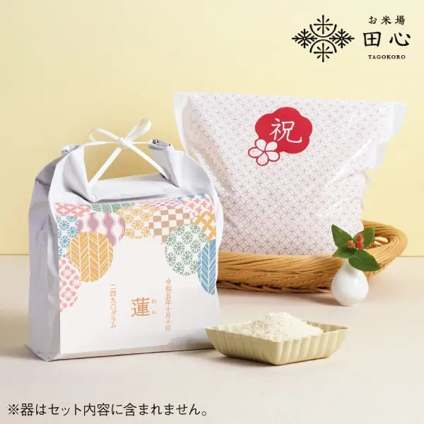 絶対に喜ばれる米 内祝い！失敗しない選び方と人気商品ガイド